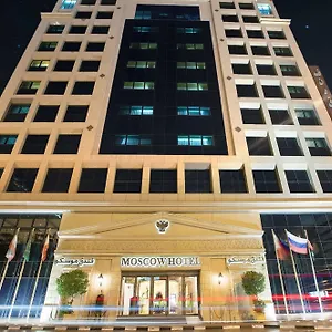 Moscow Emirati Arabi Uniti